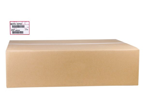 Ricoh 8205D Orjinal Toner Bank Unit Aficio 1085-1105-2090-2105 (B070-3310)